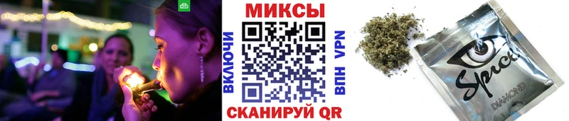 БУТИРАТ 1.4BDO  Лакинск 