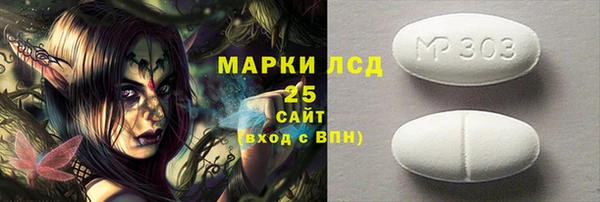 jwh Абинск