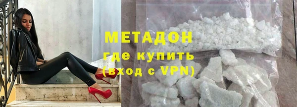 спайс Пересвет