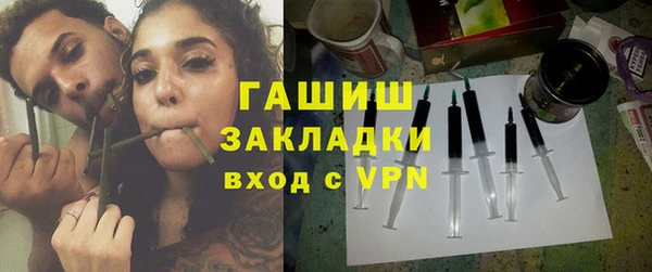 эйфоретик Переславль-Залесский