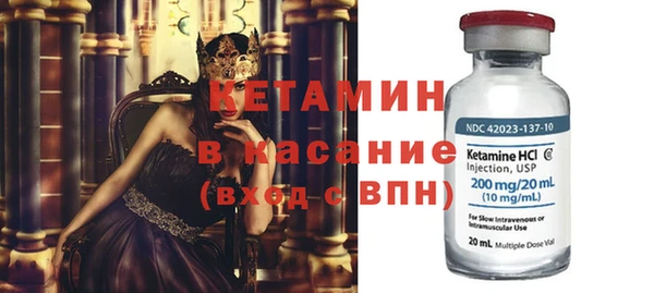 эйфоретик Переславль-Залесский