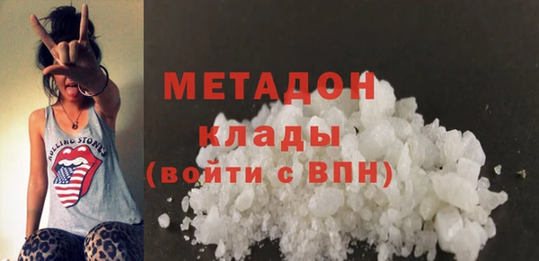 jwh Абинск