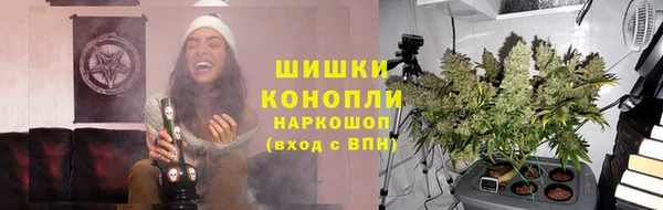 экстази Абдулино