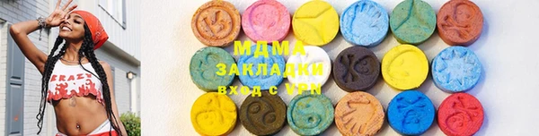 jwh Абинск