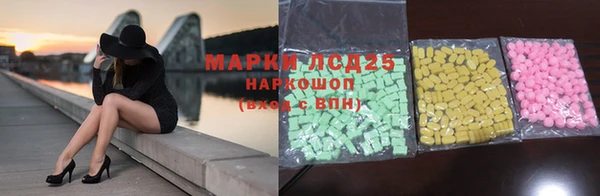 jwh Абинск