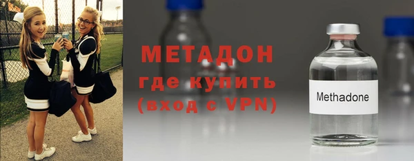 jwh Абинск