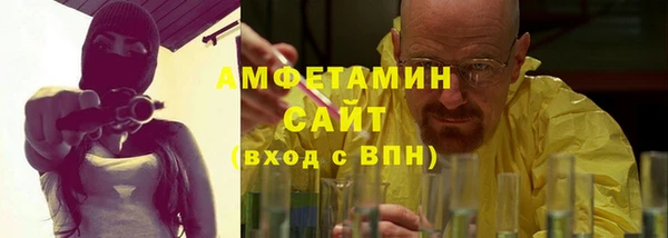 jwh Абинск