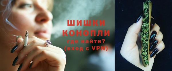 эйфоретик Переславль-Залесский