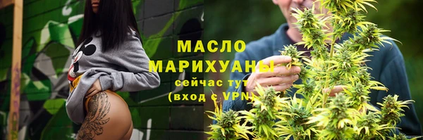spice Абаза