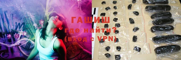 jwh Абинск