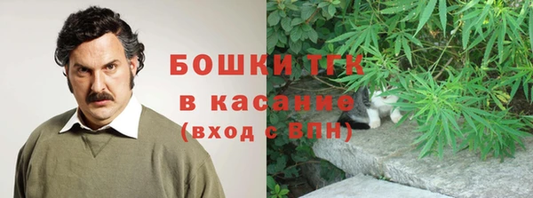 скорость mdpv Пестово