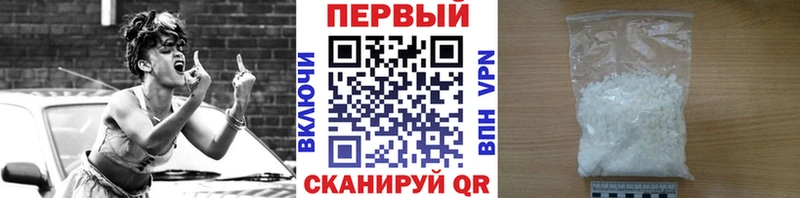 mega онион  Лакинск  Первитин Декстрометамфетамин 99.9% 
